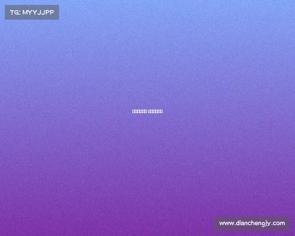 竞走体育赛事 竞走赛是什么